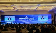 中國(guó)醫(yī)院協(xié)會(huì)后勤專業(yè)委員會(huì)第二十六屆學(xué)術(shù)研討會(huì)盛大啟幕|千喜鶴數(shù)智展廳閃耀南京