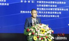 【2023重磅榮譽(yù)】 | 第十八屆中國(guó)國(guó)際團(tuán)餐產(chǎn)業(yè)大會(huì) 千喜鶴斬獲多項(xiàng)行業(yè)殊榮！