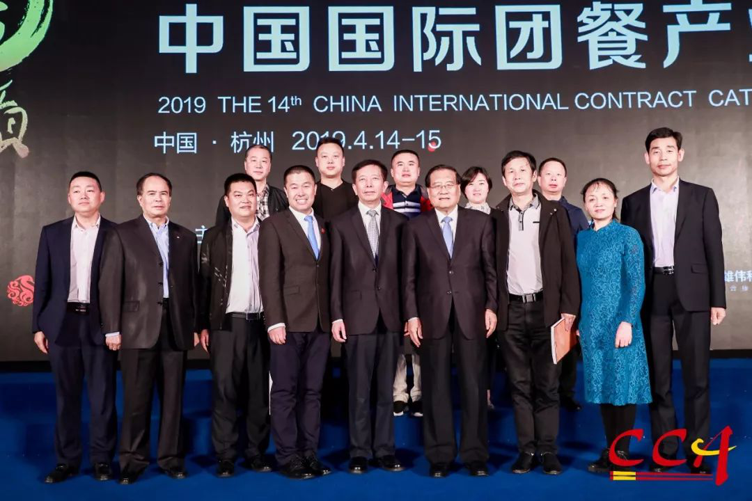 團(tuán)餐大會(huì)順利召開(kāi)，千喜鶴蟬聯(lián)百?gòu)?qiáng)企業(yè)